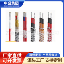 ��ȼ�����Կ؜�늟ᎧZRZXW-P 12mm�ܵ����������|