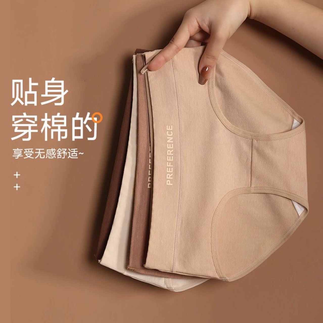 Demi-season underwear, cotton trousers, pants, plus size, mid rise