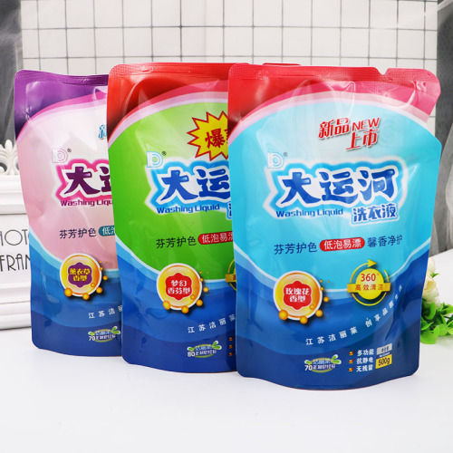Dà Yuán Hé Laundry Detergent Bag Refill - Stain Remover with Long-lasting Lavender Scent, Economical Household Pack