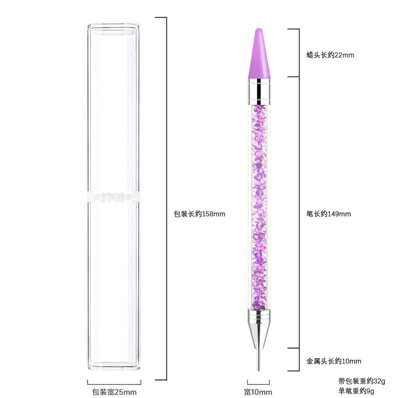 両頭のネイルアートドリルのペン1本のアクリル点ドリルのクレヨンの粘りがあります。|undefined
