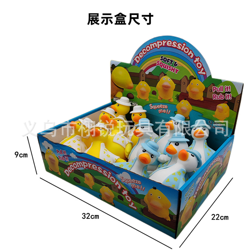 展示盒尺寸.jpg