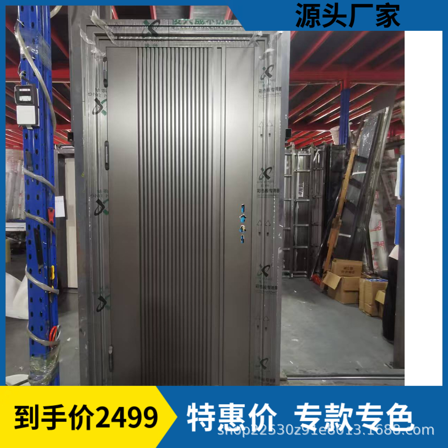 佛山源头工厂304不锈钢韩式门防盗单门大门进户门智能入户门智能