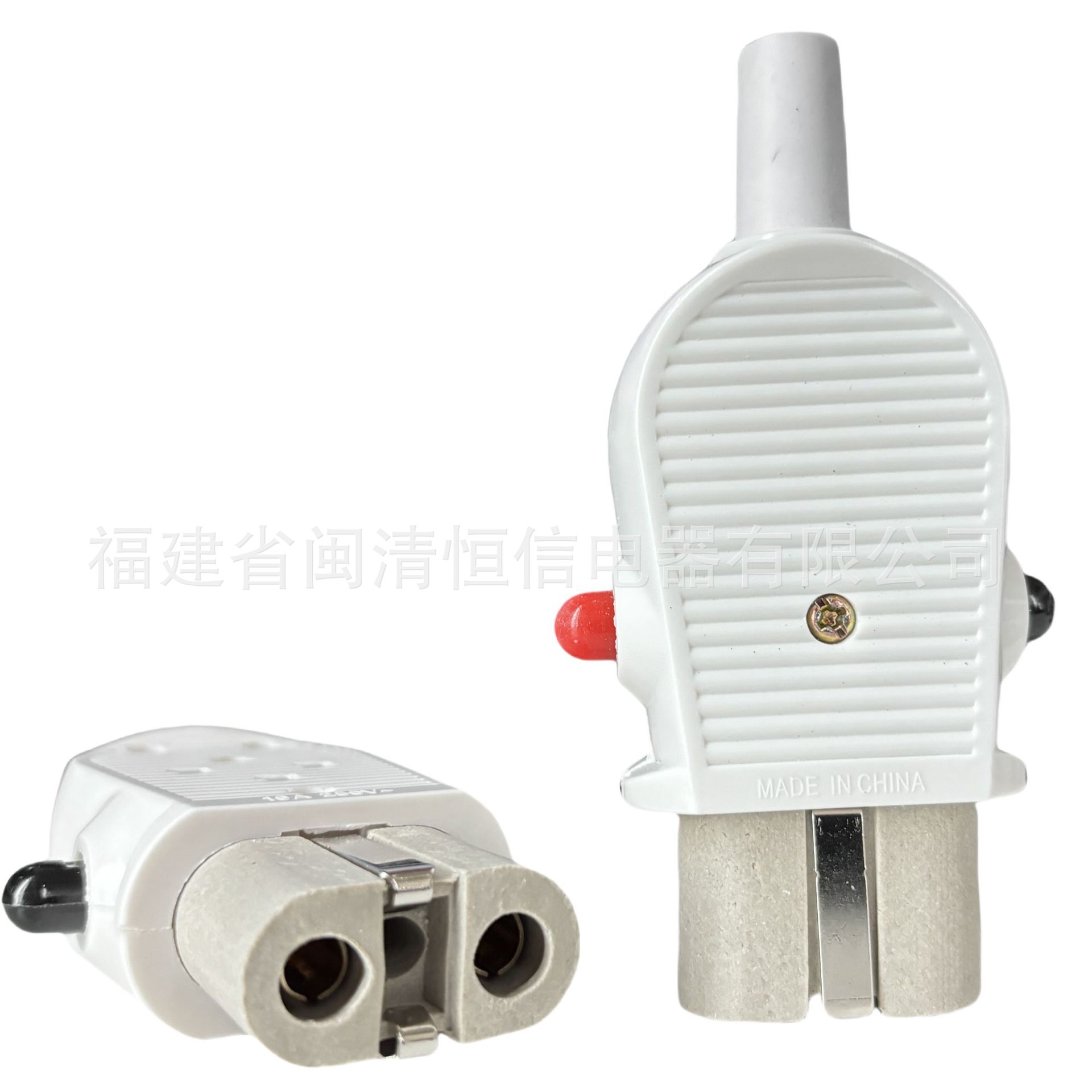带开关陶瓷电热插头250V 10A洗衣房熨斗加热插头不含线