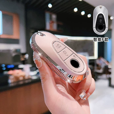 C200L Car C-Class Glc260/300L, Car key bag - mercedes-benz-f-smart-3-button-side-diamond-pink-single-shell