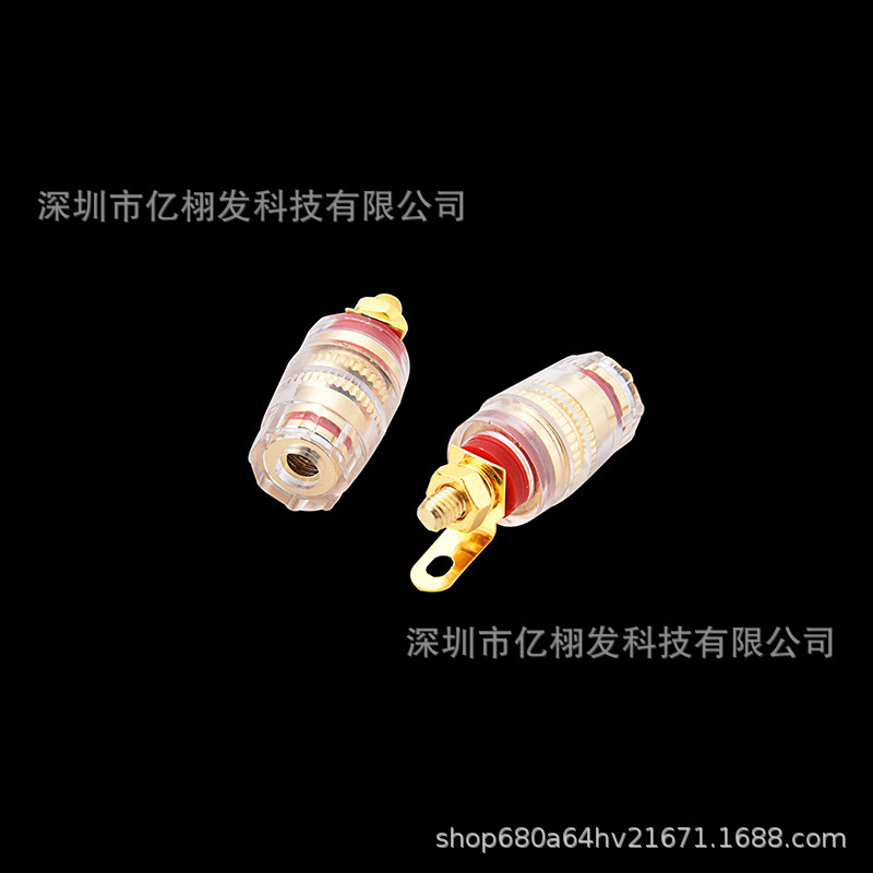 大号水晶透明接线柱 520音响功放接线柱 M8纯铜镀金香蕉 音箱红色
