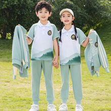 小学生校服春秋装运动服三件套一年级儿童幼儿园园服夏季班服校服