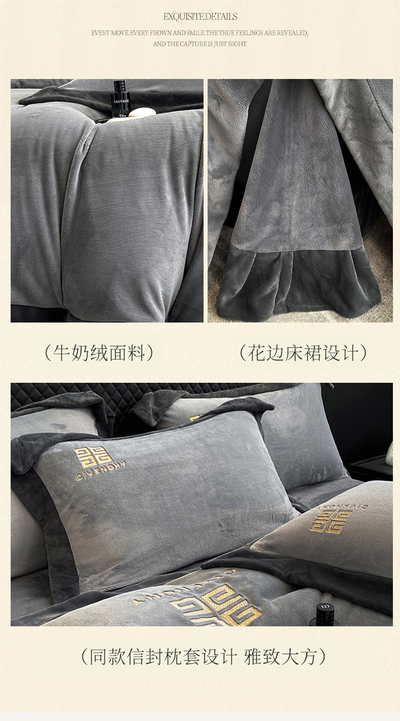 找家纺所有-浅灰_1_13.jpg