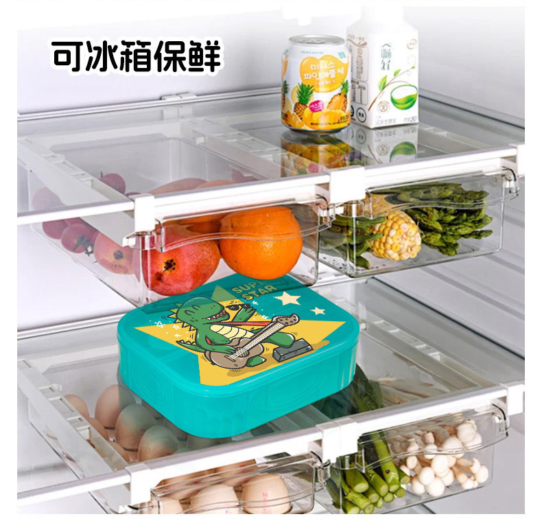 立升卡通透明详情图