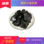 河北量大欢迎中温颗粒