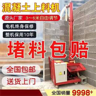 ���lݔ�ͱØ�����ϼ�����С�ͽY��ɰ�{�ÙCʯ�ñ�ݔ���ϝ��B����