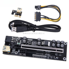 PCIE�@�����L��USB3.0�Uչ��PCI-E�D�Ӿ�1X�D16X�D�ӿ�V011PRO