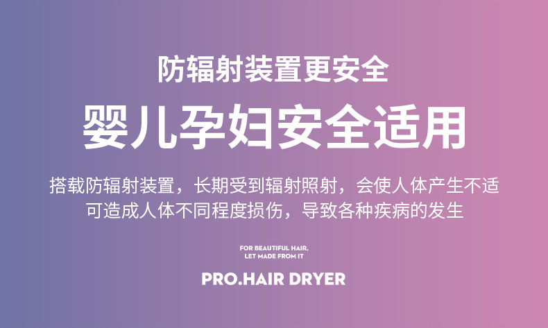 跨境吹风机家用大功率速干护发电吹风宿舍用学生可折叠冷热吹风筒详情19