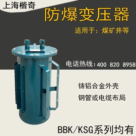 隔离变压器;调压变压器;电源变压器