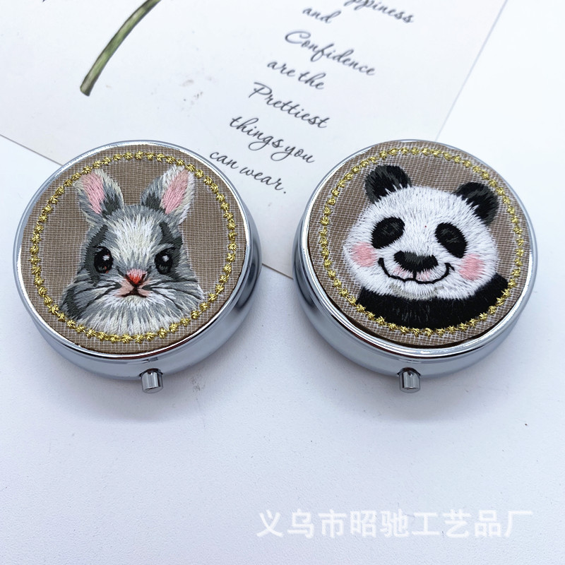 IMG_1920(20210116-165617)_副本.j