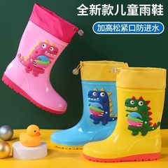 子供の雨靴男の子の赤ちゃんの滑り止め雨靴女の子の子供の子供の幼児の水靴防水子供の女性のゴム靴