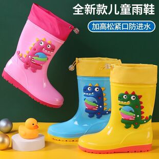 Children's rain boots boys baby non-slip rain boots girls students children toddler water shoes waterproof children Women's rubber shoes