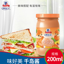 ζǧuu200ml ˾߲ɳ決{ζuuɳu l