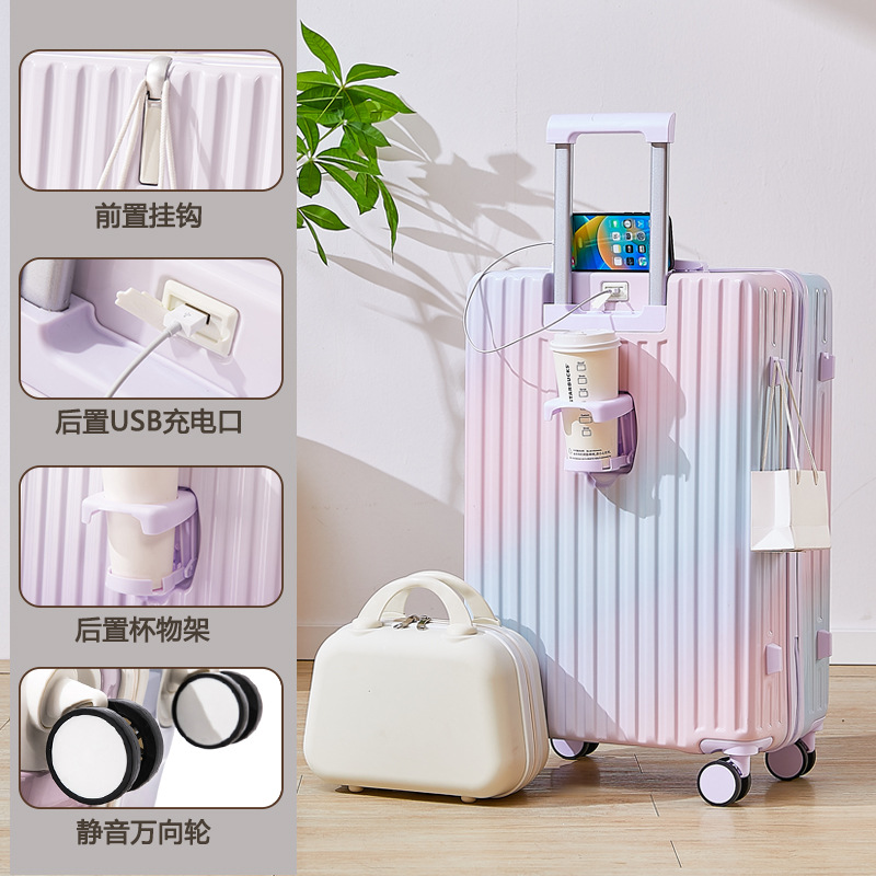 USB Cup Holder [Dream Rainbow] Mirror Mother