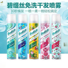 ԭװBatiste˿ϴиͷϴȥ