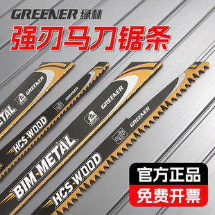 �G������䏗l�R��䏽���ľ�������X�ô��X���X�Ƭ�и���L�䏗l