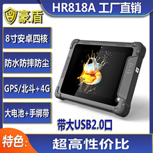 8�簲׿��ӿڶ๦��ƽ����X�\����Iܛ�����Ipad���S���a���I