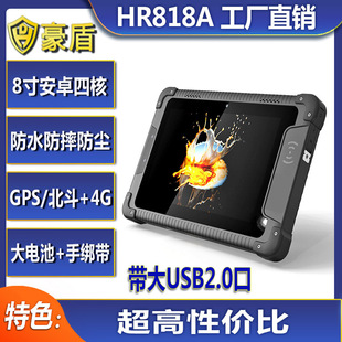 �F؛8�簲׿ƽ����X֧���\����Iܛ��С���򹤘Ipad���S���a���I