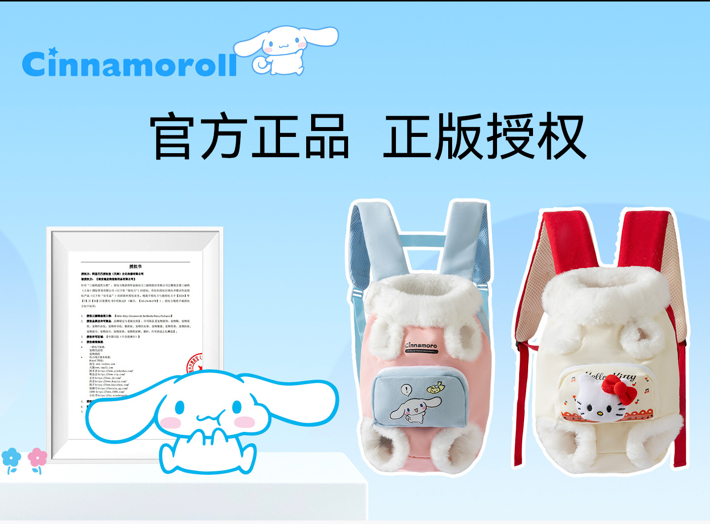 O1CN01cIFYPh2APMrHd0Q4M_!!2743028195-0-cib.jpg