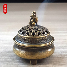 仿古三足狻猊圆炉香炉 家用禅意沉香檀香盘香香薰炉 香道合金摆件