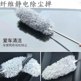 Factory new long multi-functional retractable bendable fiber dust duster household cleaning ceiling spider web