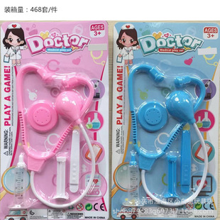 ��ͯ���Q�����^�Ҽ��t�����/�t���þ��t���b���� Ͳ+�Ͳ+���