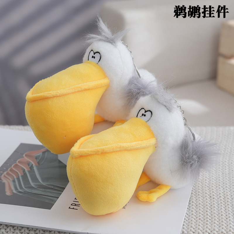 Pelican Cartoon Plush Toy Cute Small Pendant Doll Animal Doll Keychain Doll Machine Doll Wholesale