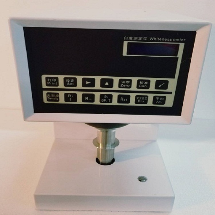 智能白度仪/荧光增白度/符合GB3978-83  型号：MHY-DNB