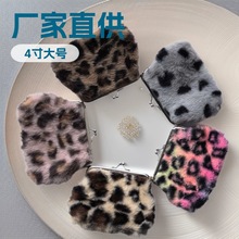 �S��ֱ�N�����4��ë�q���y���X���A�Ӱ��r��Ӳ�Ű��y�п�С�X��