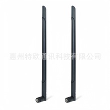 10dbi 2.4G 5G 5.8G�p�lWIFI�������쾀·�ɾW��SMA�����z���쾀