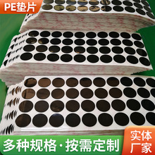 �� �����l�ݽz���z�ܷ⾏�_��ɫ�|Ƭ��A���F����EVAƿ�wƽ�|Ƭ