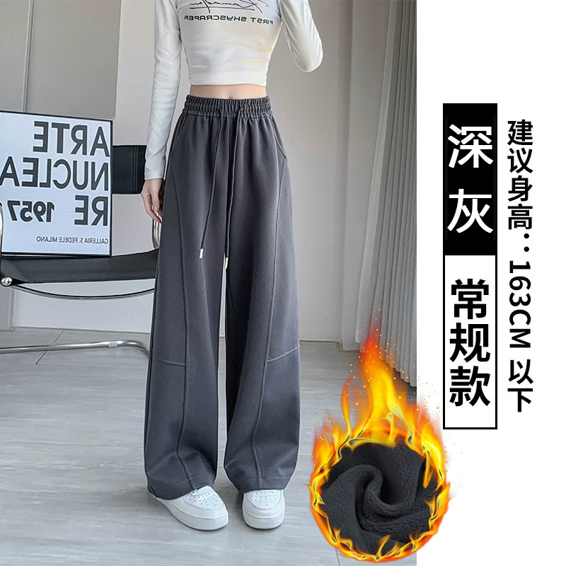 フリース中間シーズン用パンツ、ハイウエスト、ゆったりストレート、アメリカンスタイル、S〜XL