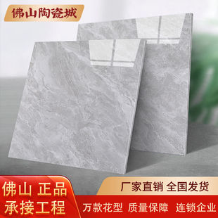 �ɴu�شu800x800ͨ�w600x600�ذ�u�͏d���ԴŴu���ҹ����؛Դ