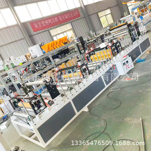 1200���o��������C ľ���lpvc���N�C pur�����zľƤ�����C