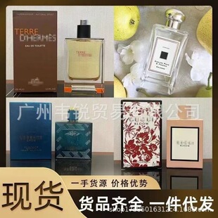 Ʒ�����b��ˮ��Ұ������Ğ�ľ��Ұ������������Ůʿ����100ml