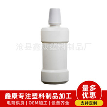 180mlPE�Ӻ񼃰�����ƿ���ζ� �Ƽ�������ˮƿ�ܷ���b��y����ƿ