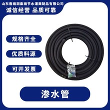 ���z�ι�ܻ��@�r��΢�םBˮ�ܽ��h���b���׽��^��ȝBˮ��ܛ��