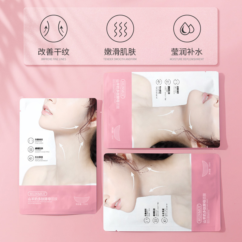 Han Lun Meiyu Goat Milk Yeast Neck Mask Improves Moisturizing Neck Care Neck Mask