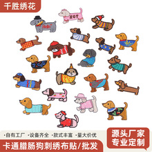 �¿ͨ�D�c���̽����N�ɐ��b��a���N��ճ��p���N���b�o�����l