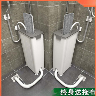 Bathroom water change scraping music 1 mop hands-free 1 wash flat lazy person from 1 move wet and dry wall-mounted washing machine mop suction