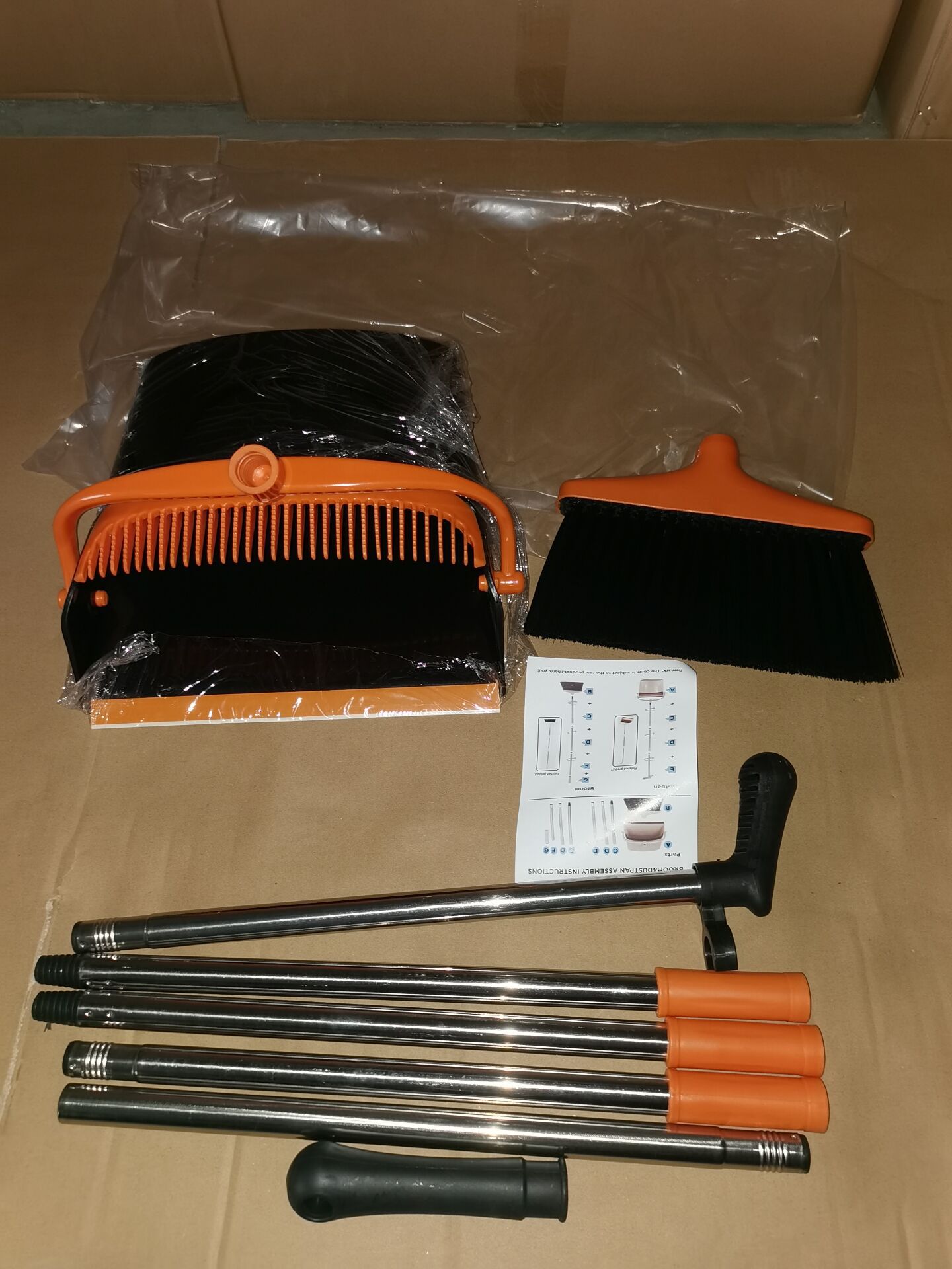 QQ图片20220602171147