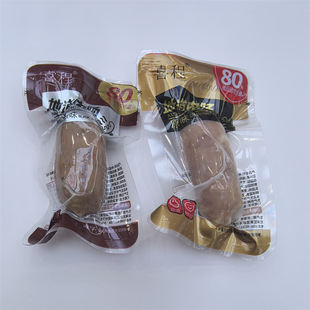 ϲ�̵ص����cԭζ�ں���ζ2��ζ���x����С���Q��һ��5��