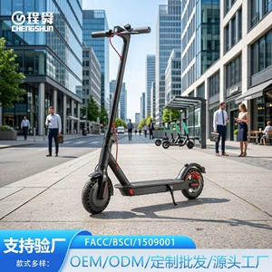 Cross-border Xiaomi scooter with dual front and rear shock absorbers, portable and foldable lithium battery two-wheeled electric vehicle for adults
