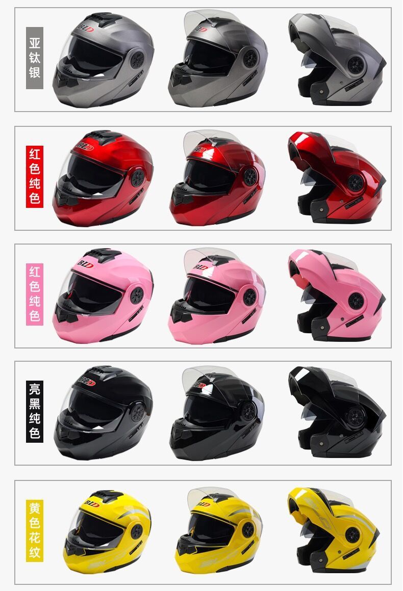 L5U battery electric motorcycle helmet gray men's and women's semi-full helmet winter warm revealing helmet all seasons