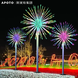 景观灯;庭院灯;投射灯