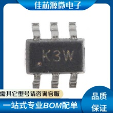 PESD3V3L5UY SOT-363 3.3VESD���o늶��O�ܱ��oоƬ